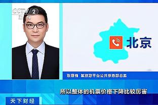 必威体育betway登录手机截图0